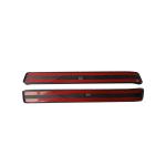 Nissan 400Z (2023+) Dry Carbon Fiber Door Sill Plate– Direct Fit