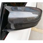 BMW 3 Series G20 G21 Sedan Wagon 2019-2021 Mirror Covers RHD Carbon Fiber