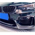 BMW F80 M3 F82 F83 M4 2014-2020 Front Bumper Lip Carbon Fiber