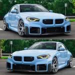 BMW G87 M2 Base Coupe 2 Door 2023-2024 Side Skirts Gloss Black ABS