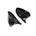 BMW 3 Series E90 E91 05-07 E92 E93 06-09 Mirror Covers LHD Pair Carbon Fiber