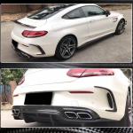 Mercedes Benz (W205) C205 A205 C63 AMG Pre-facelift 2015-2019 Rear Bumper Splitters Carbon Fiber/FRP