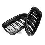 BMW 6 Series F06 F12 F13 640i 650i M6 2013-2018 Carbon Fiber Front Grille
