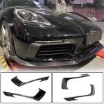 Porsche 718 (982) Boxster Cayman 2016-2019 Fog Light Covers Dry Carbon Fiber/FRP