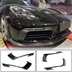Porsche 718 (982) Boxster Cayman 2016-2019 Fog Light Covers Dry Carbon Fiber/FRP