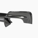 BMW 1 Series E82 1M 2011-2018 Rear Bumper Diffuser Carbon Fiber/FRP