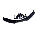 Chevrolet Corvette C7 2-Door 2014-2017 Front Bumper Lip Carbon Fiber