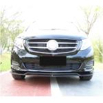 Mercedes Benz W447 Vito 2016-2019 Front Bumper Lip Carbon Fiber