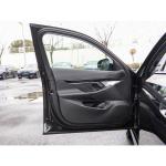 BMW 5 Series I5 G60 Base Sedan 4-Door 2024-2025 Interior Trims Carbon Fiber