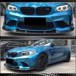 BMW 2 Series F87 M2 2016-2019 Front Bumper Lip Carbon Fiber