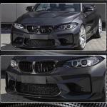 BMW 2 Series F87 M2 Coupe 2016-2019 Front Bumper Lip Carbon Fiber