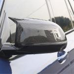 BMW X3M F97 X4M F98 X5M F95 X6M F96 2019-2021 Mirror Covers Replacement Carbon Fiber