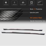 Infiniti Q50 Sedan Carbon Fiber Side Skirts Extension Lip 2013–2020