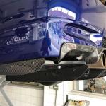BMW 3 Series E92 E93 M3 Rear Bumper Diffuser Cover With Vents Carbon Fiber