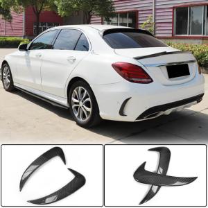 Mercedes Benz W205 Sport C43 C63 C450 AMG Pre-facelift 2015-2019 Rear Bumper Vents Carbon Fiber