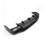 Lexus NX200T NX300H UX200 ES300H 2015-2020 Rear Bumper Diffuser Carbon Fiber