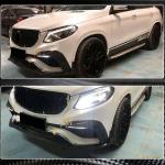 Mercedes Benz GLE Class C292 GLE63 AMG 2015-2019 Front Bumper Lip Carbon Fiber
