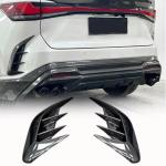 Lexus RX Series RX350 Sport Utility 4-Door 2023+ Rear Bumper Splitters Carbon Fiber