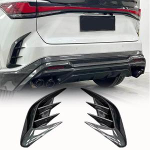 Lexus RX Series RX350 Sport Utility 4-Door 2023+ Rear Bumper Splitters Carbon Fiber