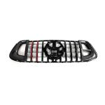 Mercedes Benz GLE Class W167 C167 GLE63 AMG 2021-2023 Front Grille Carbon Fiber