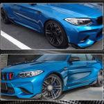 BMW 2 Series F87 M2 M2C 2016-2020 Side Skirts Carbon Fiber