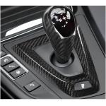 BMW F80 M3 F82 F83 M4 2014-2020 Gear Shift Cover & Center Console Trim LHD Carbon fiber