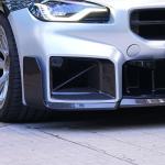 M Performance BMW G87 M2 Front Bumper Lip Carbon Fiber Gloss Black 2023+