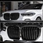 BMW X5 G05 Sport Utility 2019-2022 Front Grille Carbon Fiber