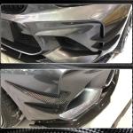 BMW 2 Series F87 M2 2016-2020 Front Bumper Splitters Carbon Fiber/FRP