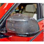 BMW X3 F25 X4 F26 X5 F15 X6 F16 2014-2018 Replacement Mirror Covers Pair Carbon Fiber