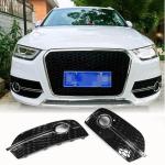 Audi Q3 2012-2015 Fog Lamp Covers ABS