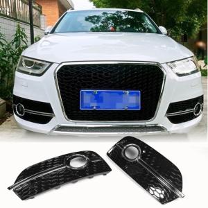 Audi Q3 2012-2015 Fog Lamp Covers ABS