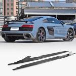Audi R8 V10 Coupe Spyder Convertible 2Door 2023UP Side Skirts Dry Carbon Fiber