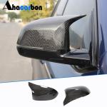 BMW X3M F97 X4M F98 X5M F95 X6M F96 2019-2021 Mirror Covers Replacement Carbon Fiber