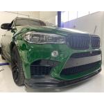BMW X5M F85 X6M F86 2015-2019 Front Bumper Lip Carbon Fiber