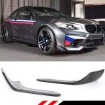Carbon Fiber Chin Spoiler for BMW F87 M2 Base Coupe 2016-2020 Front