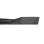 BMW X5 G05 xDrive40i xDrive50i M Sport M50d 2019UP Side Skirts Carbon Fiber