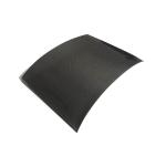 For Land Rover Range Rover Evoque L551 20-21 Carbon Fiber Car Engine Bonnet Hood Cover