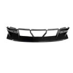 BMW 2 Series G87 M2 Coupe 2023-2024 Front Bumper Center Trim Dry Carbon Fiber