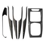 BMW X3 G01 X4 G02 Sport Utility 4-Door 2023-2024 Interior Trims Carbon Fiber