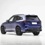 BMW X5M F95 LCI (2024+) Glossy Black ABS Rear Bumper Diffuser– Direct Fit
