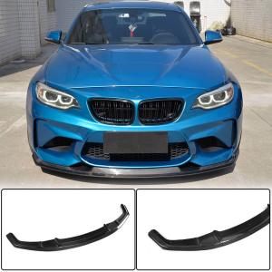 BMW 2 Series F87 M2 Coupe 2016-2020 Front Bumper Lip Carbon Fiber/FRP