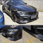 Carbon Fiber Chin Spoiler for BMW F87 M2 Base Coupe 2016-2020 Front