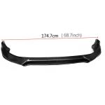 Volkswagen VW Golf 7 MK7 GTI 2014-2016 Front Bumper Lip Carbon Fiber