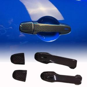 Subaru BRZ Toyota GT86 2-Door 2022UP Door Handle Cover Carbon Fiber