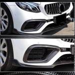 Mercedes Benz W213 E63 (S) AMG 2017-2020 Fog light Covers Carbon Fiber