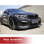Carbon Fiber Chin Spoiler for BMW F87 M2 Base Coupe 2016-2020 Front