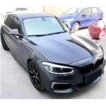 BMW 1 Series F20 F21 2012-2019 Engine Bonnet Hood Cover Carbon Fiber