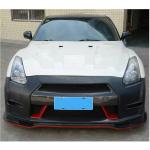 Nissan GTR Coupe 2009-2015 Front Bumper Lip Carbon Fiber