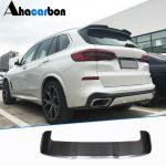 BMW X5 G05 2019-2022 Carbon Fiber Aero Body Kit(Front Lip, Side Skirts, Rear Diffuser & Trunk Spoiler)